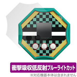 Sł̐n m̓ ی tB OverLay Absorber ᔽ for ^Jg~[ Sł̐n m̓ Ռz ˖h~ u[CgJbg