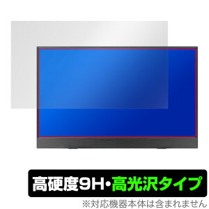 EGOBAS 15.6C` 4K Decode oCj^[ 156STBC ی tB OverLay 9H Brilliant for EGOBAS 4KfR[hoCj^[ dx ^Cv