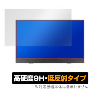 EGOBAS 15.6�C���` 4K Decode ���o�C�����j�^�[ 156STBC �ی� �t�B���� OverLay 9H Plus for EGOBAS 4K�f�R�[�h���o�C�����j�^�[ ���d�x �ᔽ�˃^�C�v