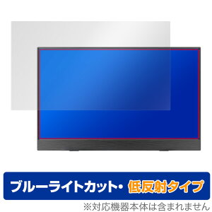 EGOBAS 15.6C` 4K Decode oCj^[ 156STBC ی tB OverLay Eye Protector ᔽ EGOBAS 4KfR[hoCj^[ u[CgJbg