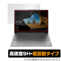 楽天市場】lenovo thinkbook 13s gen2 core i5（パソコン・周辺機器 