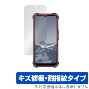 AGM G1 Pro (AGM Glory Pro) �ی� �t�B���� OverLay Magic for AGM �X�}�[�g�t�H�� AGMG1 �O���[���[ �v�� �t���ی� �L�Y�C�� �ώw�� �h�w�� �R�[�e�B���O