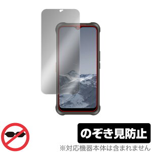 AGM G1 Pro (AGM Glory Pro) �ی� �t�B���� OverLay Secret for AGM �X�}�[�g�t�H�� AGMG1 �O���[���[ �v�� �t���ی� �v���C�o�V�[�t�B���^�[ �̂������h�~