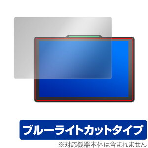 Qbic 10.1�C���` Touch Panel PC TD-1060 Slim �ی� �t�B���� OverLay Eye Protector for �L���[�r�b�N �^�b�` �p�l�� PC �X���� �t���ی� �u���[���C�g �J�b�g