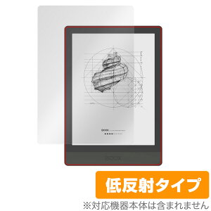 ONYX BOOX Poke3 �ی� �t�B���� OverLay Plus for �I�j�L�X �u�[�N�X Poke3 �t���ی� �A���`�O���A �ᔽ�� ����� �h�w��