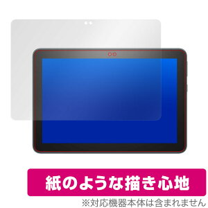 Fire HD8 2020 / FireHD8 Plus ی tB OverLay Paper for Fire HD 8 (2020) / Fire HD 8 Plus ̂悤 tB ɏĂ悤ȕ`Sn