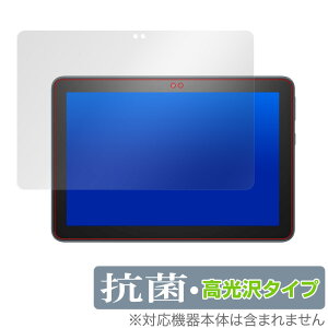 Fire HD8 2020 / FireHD8 Plus ی tB OverLay R Brilliant for Fire HD 8 (2020) / Fire HD 8 Plus Hydro Ag+ R RECX 