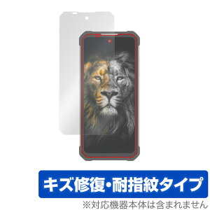OUKITEL WP17 �ی� �t�B���� OverLay Magic for �I�E�L�e�� �X�}�[�g�t�H�� OUKITEL WP17 �t���ی� �L�Y�C�� �ώw�� �h�w�� �R�[�e�B���O
