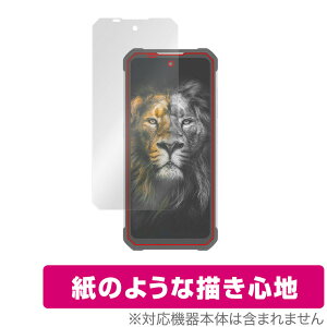 OUKITEL WP17 �ی� �t�B���� OverLay Paper for �I�E�L�e�� �X�}�[�g�t�H�� OUKITEL WP17 ���̂悤�� �t�B���� ���ɏ����Ă���悤�ȕ`���S�n