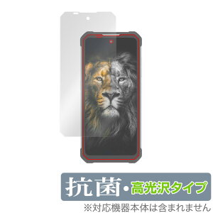 OUKITEL WP17 �ی� �t�B���� OverLay �R�� Brilliant for �I�E�L�e�� �X�}�[�g�t�H�� OUKITEL WP17 Hydro Ag+ �R�� �R�E�C���X ������