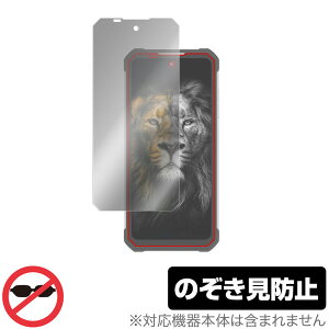 OUKITEL WP17 �ی� �t�B���� OverLay Secret for �I�E�L�e�� �X�}�[�g�t�H�� OUKITEL WP17 �t���ی� �v���C�o�V�[�t�B���^�[ �̂������h�~
