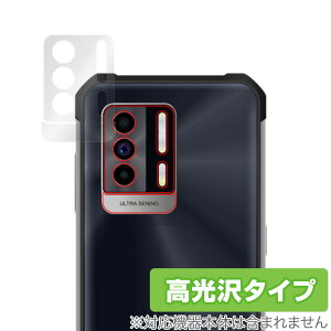 OUKITEL WP17 J ی tB OverLay Brilliant for IELe X}[gtH OUKITEL WP17 JیtB f