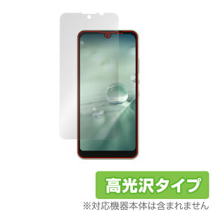 AQUOS wish3 SH-M25 wish3 SH-53D wish2 SH-51C wish SH-M20 wish SHG06 ی tB OverLay Brilliant tی wh~ 