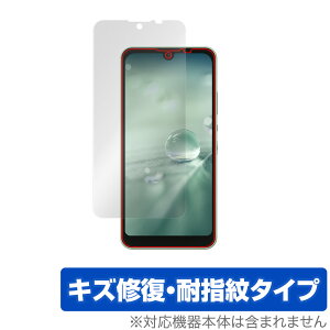 AQUOS wish3 SH-M25 wish3 SH-53D wish2 SH-51C wish SH-M20 wish SHG06 ی tB OverLay Magic tی C ώw wh~