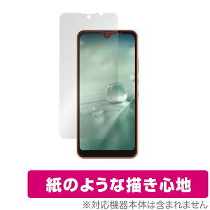 AQUOS wish3 SH-M25 wish3 SH-53D wish2 SH-51C wish SH-M20 wish SHG06 ی tB OverLay Paper  ̂悤ȕ`Sn