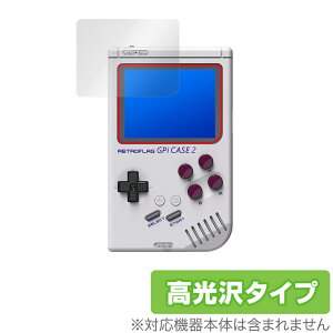 RETROFLAG GPi CASE 2 �ی� �t�B���� OverLay Brilliant for ���g���t���b�O �W�[�s�[�A�C�P�[�X 2 �t���ی� �w�䂪���ɂ��� �h�w�� ������