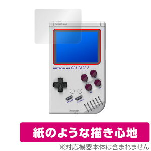 RETROFLAG GPi CASE 2 �ی� �t�B���� OverLay Paper for ���g���t���b�O �W�[�s�[�A�C�P�[�X 2 ���̂悤�� �t�B���� ���ɏ����Ă���悤�ȕ`���S�n