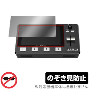 FEELWORLD L2 PLUS }`tH[}bgrfI~LT[ XCb`[ ی tB OverLay Secret for tB[[h L2 vX tی ̂h~