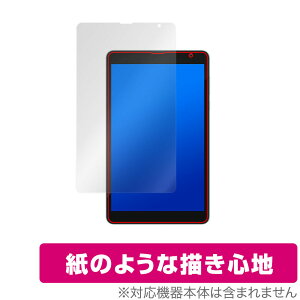 Blackview Tab 6 BlackviewTab6 Kids �ی� �t�B���� OverLay Paper for �u���b�N�r���[ �^�u 6 �L�b�Y ���̂悤�� �t�B���� ���̂悤�ȕ`���S�n