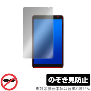 Blackview Tab 6 BlackviewTab6 Kids �ی� �t�B���� OverLay Secret for �u���b�N�r���[ �^�u 6 �L�b�Y �t���ی� �v���C�o�V�[�t�B���^�[ �̂������h�~