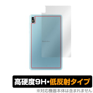Blackview Tab 6 BlackviewTab6 Kids w ی tB OverLay 9H Plus for ubNr[ ^u 6 LbY 9Hdxł炳G̒ᔽ˃^Cv