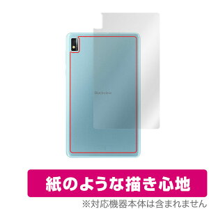 Blackview Tab 6 BlackviewTab6 Kids �w�� �ی� �t�B���� OverLay Paper for �u���b�N�r���[ �^�u 6 �L�b�Y ���̂悤�� �t�B���� �U���U��������G��