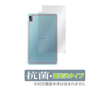 Blackview Tab 6 BlackviewTab6 Kids w ی tB OverLay R Brilliant for ubNr[ ^u 6 LbY R RECX ^Cv