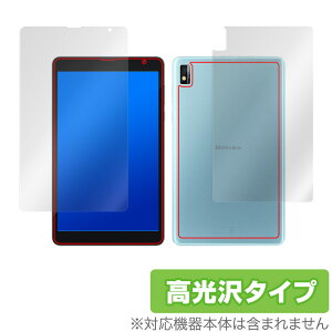 Blackview Tab 6 BlackviewTab6 Kids �\�� �w�� �t�B���� OverLay Brilliant for �u���b�N�r���[ �^�u 6 �L�b�Y �\�ʁE�w�ʃZ�b�g �h�w�� ������