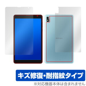 Blackview Tab 6 BlackviewTab6 Kids �\�� �w�� �t�B���� OverLay Magic for �u���b�N�r���[ �^�u 6 �L�b�Y �\�ʁE�w�ʃZ�b�g �L�Y�C�� �ώw�� �h�w��