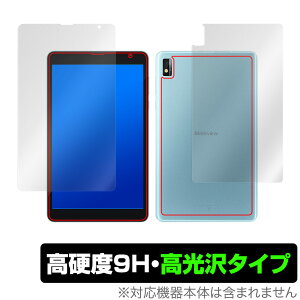 Blackview Tab 6 BlackviewTab6 Kids �\�� �w�� �t�B���� OverLay 9H Brilliant for �u���b�N�r���[ �^�u 6 �L�b�Y �\�ʁE�w�ʃZ�b�g 9H ���d�x ������