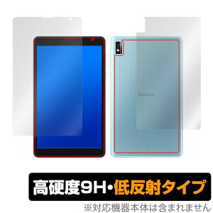 Blackview Tab 6 BlackviewTab6 Kids \ w tB OverLay 9H Plus for ubNr[ ^u 6 LbY \ʁEwʃZbg 9H dx ᔽ