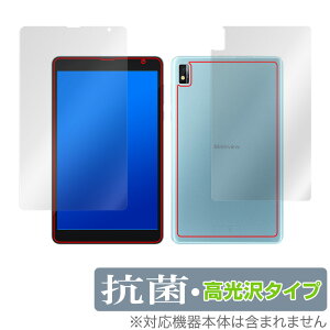 Blackview Tab 6 BlackviewTab6 Kids \ w tB OverLay R Brilliant for ubNr[ ^u 6 LbY R  u[CgJbg