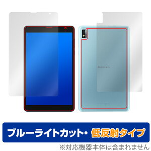 Blackview Tab 6 BlackviewTab6 Kids \ w tB OverLay Eye Protector ᔽ for ubNr[ ^u 6 LbY u[CgJbg ˒ጸ