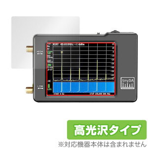tinySA Spectrum Analyzer ی tB OverLay Brilliant for tinySA XyNgAiCU SpectrumAnalyze tی w䂪ɂ hw 