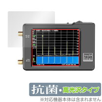 楽天市場】スペクトラムアナライザの通販