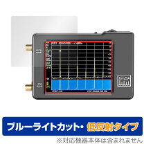 楽天市場】スペクトラム アナライザーの通販