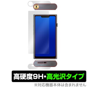 Shanling M9 AKM Edition �\�� ��� ��� �t�B���� OverLay 9H Brilliant for ShanlingM9 �V�������� M9 AKM �G�f�B�V���� 9H ���d�x ������^�C�v