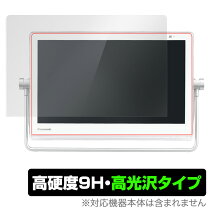 楽天市場】un-15ld11の通販