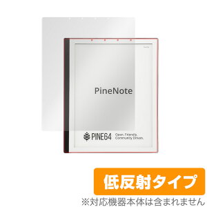 PINE64 PineNote Developer Edition �ی� �t�B���� OverLay Plus for PINE64 PineNote Developer Edition �t���ی� �A���`�O���A �ᔽ�� ����� �h�w��