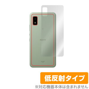 AQUOS wish3 SH-M25 wish3 SH-53D wish2 SH-51C wish SH-M20 wish SHG06 w ی tB OverLay Plus {̕ی 炳Gᔽ