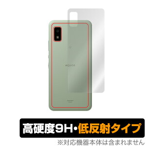 AQUOS wish3 SH-M25 wish3 SH-53D wish2 SH-51C wish SH-M20 wish SHG06 w ی tB OverLay 9H Plus 9Hdx 炳 ˖h~