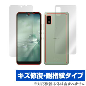 AQUOS wish3 SH-M25 wish3 SH-53D wish2 SH-51C wish SH-M20 wish SHG06 \ w tB OverLay Magic \ʁEwʃZbg C