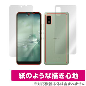 AQUOS wish3 SH-M25 wish3 SH-53D wish2 SH-51C wish SH-M20 SHG06 \ w Zbg یtB OverLay Paper ̂悤ȕ`Sn