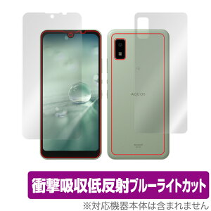 AQUOS wish3 SH-M25 wish3 SH-53D wish2 SH-51C wish SH-M20 SHG06 \ w Zbg tB OverLay Absorber ᔽ Ռz R