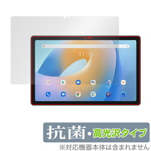 Blackview Tab 11 ی tB OverLay R Brilliant for ubNr[ ^u 11 Tab11 Hydro Ag+ R RECX  ^ubg