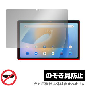 Blackview Tab 11 ی tB OverLay Secret for ubNr[ ^u 11 Tab11 tی vCoV[tB^[ ̂h~ ^ubg