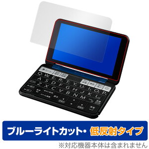 SHARP J[dq Brain ی tB OverLay Eye Protector ᔽ V[vdqu[ 2022N PWB2 PWS2 PWH2  u[CgJbg ˒ጸ