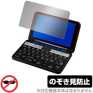 SHARP J[dq Brain ی tB OverLay Secret V[vdqu[2022Nf PWB2 PWS2 PWH2  vCoV[tB^[ ̂h~