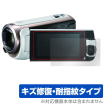 楽天市場】パナソニック ビデオ hc w580の通販