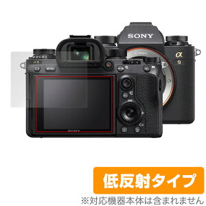 SONY fW^J 1 9 II 7R IV 7S III 7C ی tB OverLay Plus for \j[ fWJ tی A`OA ᔽ  hw